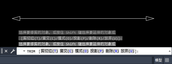 cad软件怎么画双向箭头