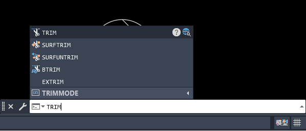 CAD2023软件中TRIM是什么命令怎么用