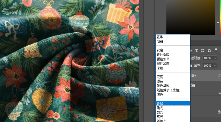 如何用PS滤镜给布换好看的图案