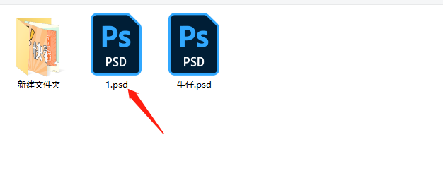 如何用PS滤镜给布换好看的图案
