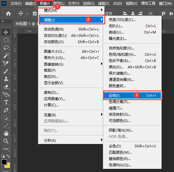 PS如何简单制作一朵蒲公英