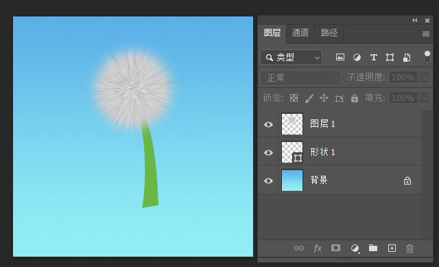 PS如何简单制作一朵蒲公英