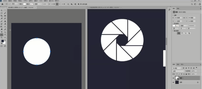PS怎么制作一个微信朋友圈图标