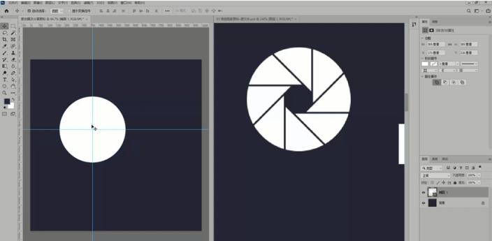 PS怎么制作一个微信朋友圈图标