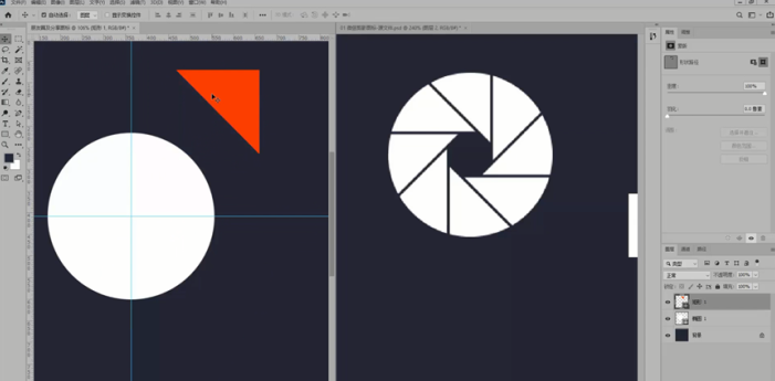 PS怎么制作一个微信朋友圈图标