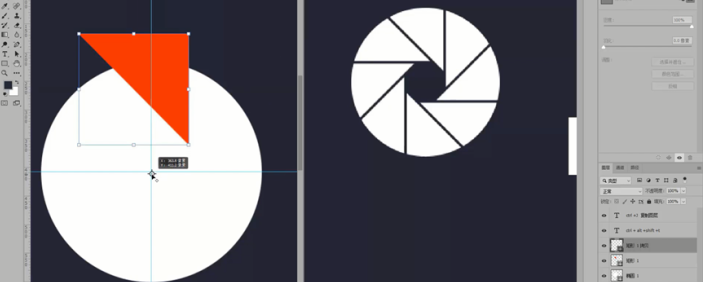 PS怎么制作一个微信朋友圈图标