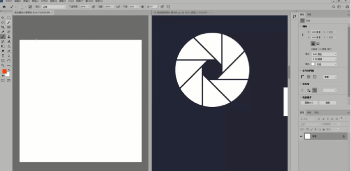 PS怎么制作一个微信朋友圈图标