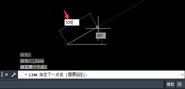 cad怎么画夹角为30度的线段