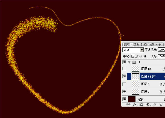 ps如何鼠绘一个发光爱心