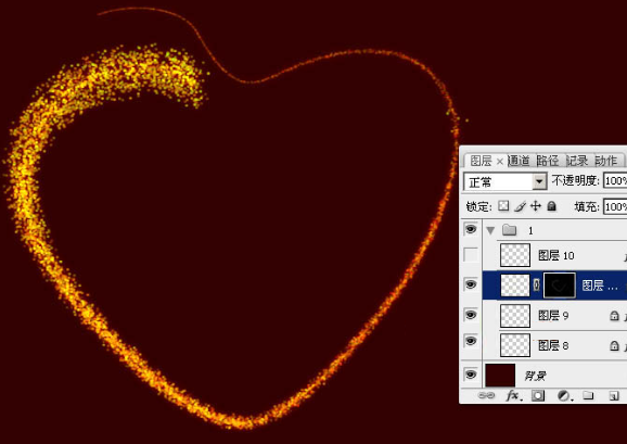 ps如何鼠绘一个发光爱心