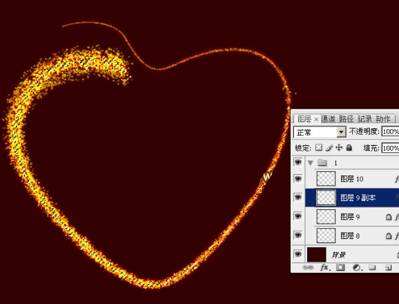 ps如何鼠绘一个发光爱心