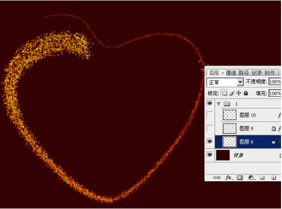 ps如何鼠绘一个发光爱心