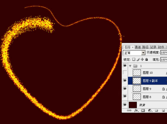 ps如何鼠绘一个发光爱心