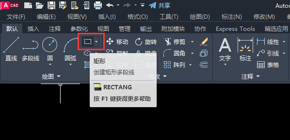 CAD怎么画漏气检查点图例