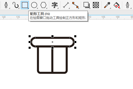CDR2020软件怎么画礼品盒图案