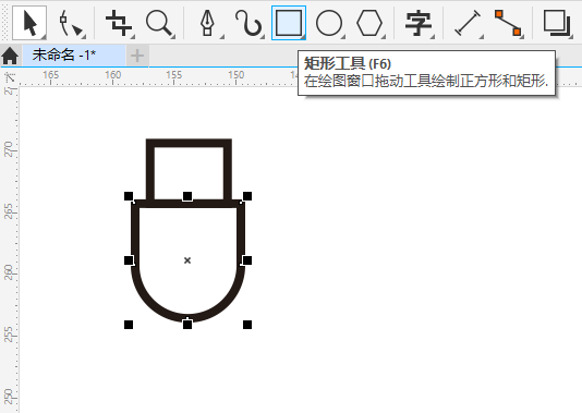 CDR2020怎么画U盘的图案