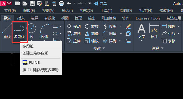 CAD2023怎么画套管补偿器图例