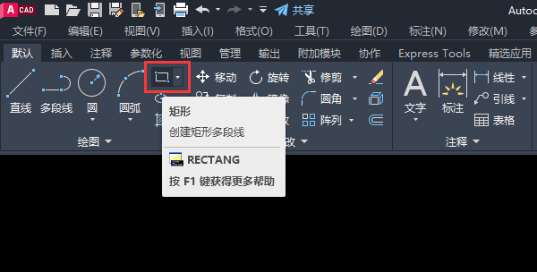 CAD2023怎么画波妻型、鼓型补偿器图例