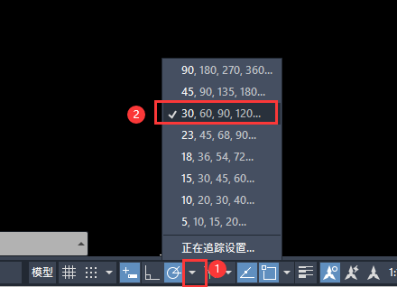 CAD2023怎么画平行四边形