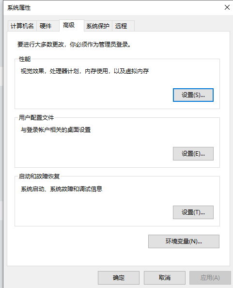Edge浏览器提示内存不足怎么解决