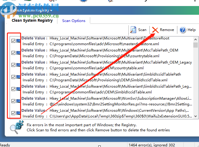 System TuneUp清理系统注册表的方法