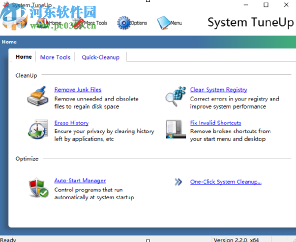 System TuneUp清理系统注册表的方法