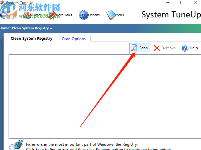 System TuneUp清理系统注册表的方法