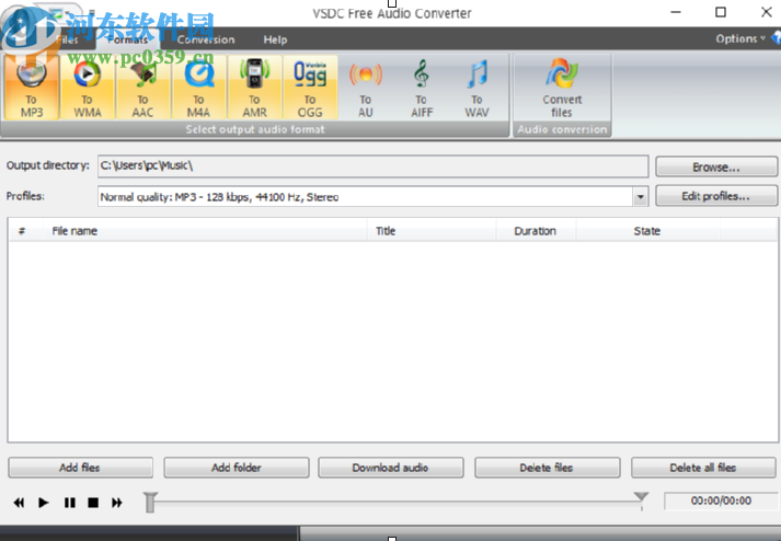 VSDC Free Audio Converter把MP3转换成AAC格式的方法