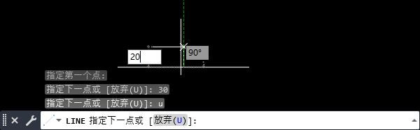 CAD怎么画偏心异径管图例
