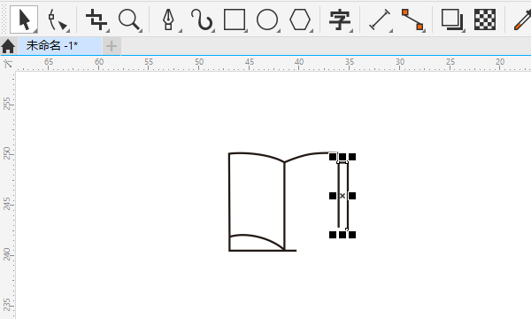 CDR钢笔工具绘制鼠标点击书本图标