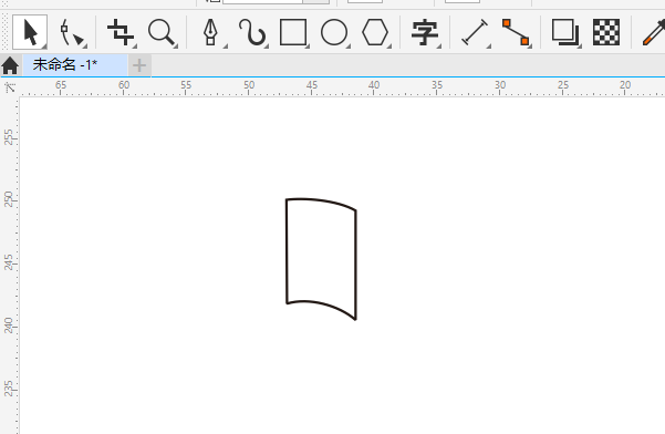 CDR钢笔工具绘制鼠标点击书本图标