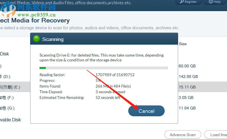 Jihosoft File Recovery恢复电脑文件的方法