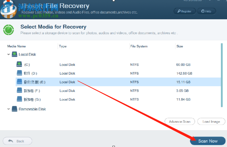Jihosoft File Recovery恢复电脑文件的方法