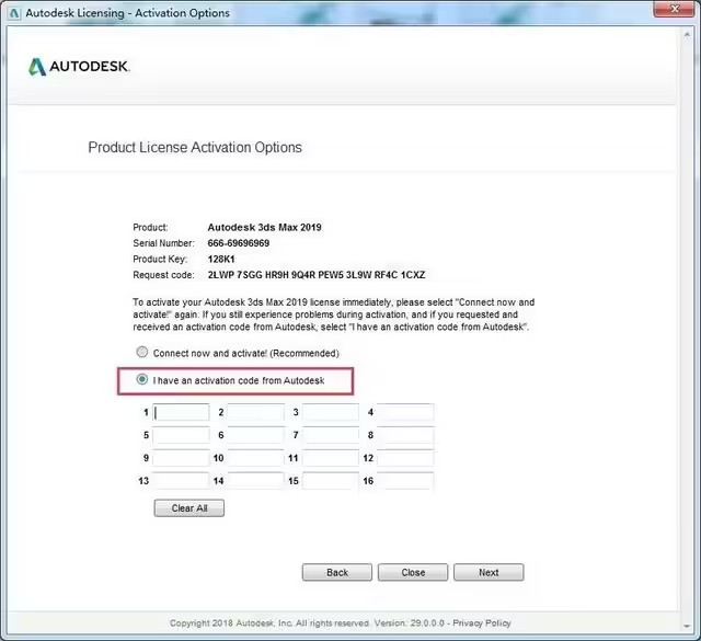 3dmax2019激活码怎么获取