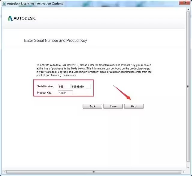 3dmax2019激活码怎么获取