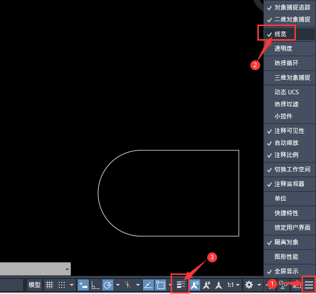 cad线加粗了为什么看不出来