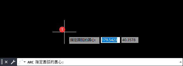 cad2020怎么画指定长度的弧长