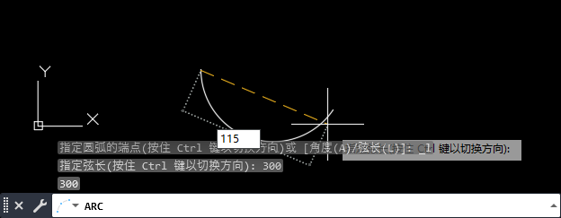 cad2020怎么画指定长度的弧长