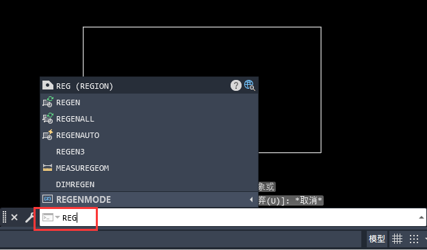 cad2020面域不了是怎么回事
