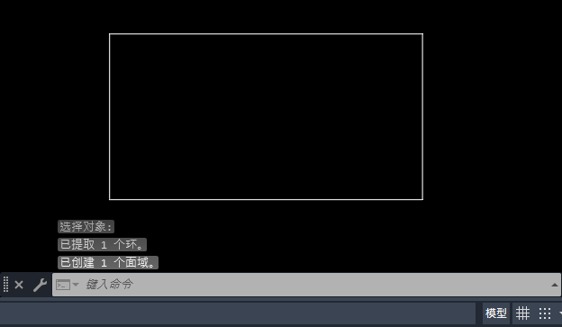 cad2020面域不了是怎么回事