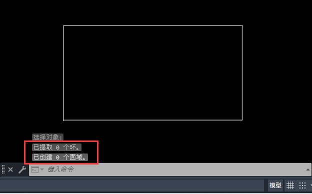cad2020面域不了是怎么回事