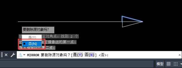 cad如何给一条直线上加箭头