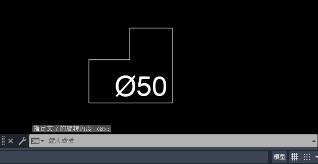 cad2020直径符号怎么打