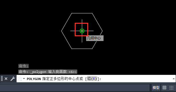 cad2020怎么画同心多边形