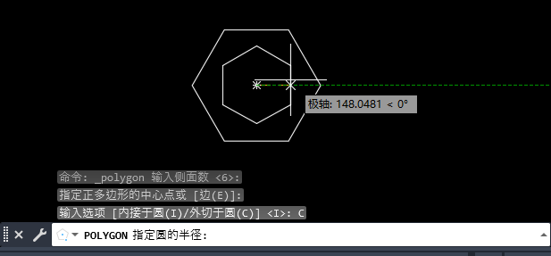cad2020怎么画同心多边形