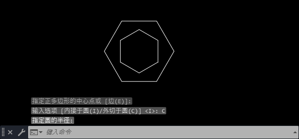 cad2020怎么画同心多边形