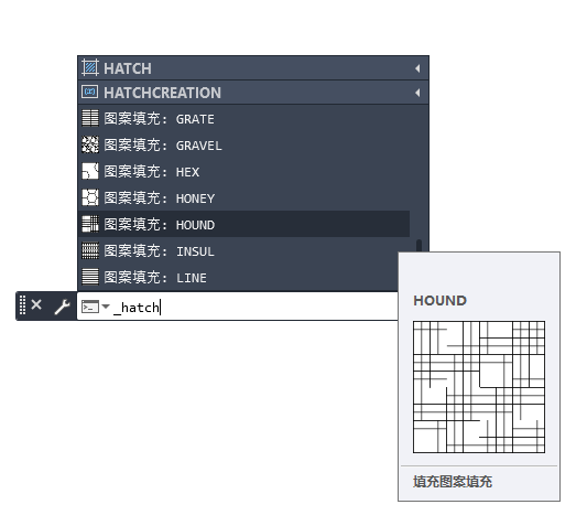 CAD2023关于搜索命名对象