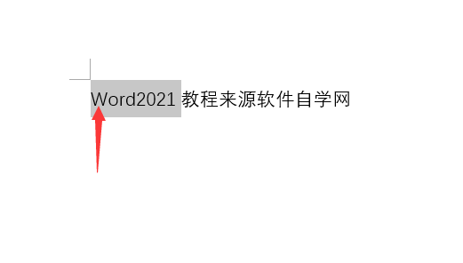 word2021怎么设置句首字母大写