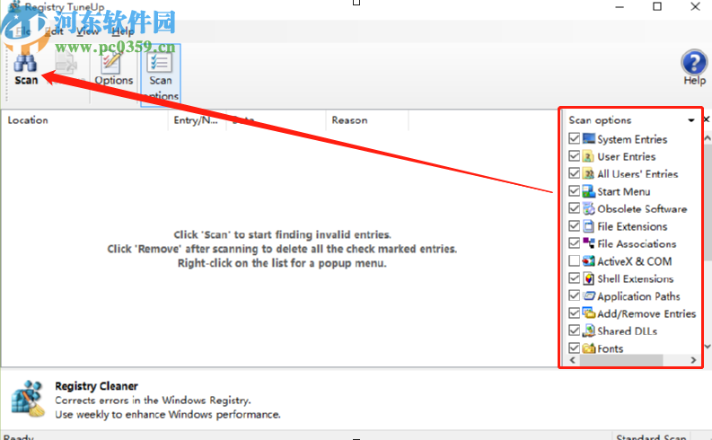 Registry TuneUp清理系统注册表的方法