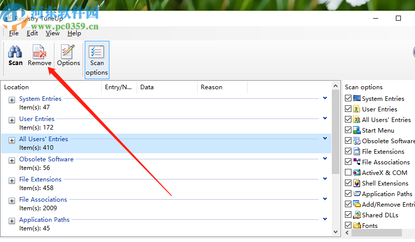 Registry TuneUp清理系统注册表的方法